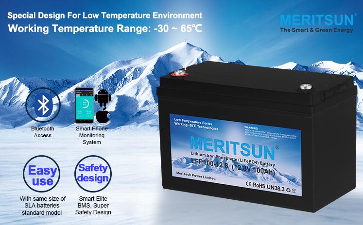  low-temperature heating battery