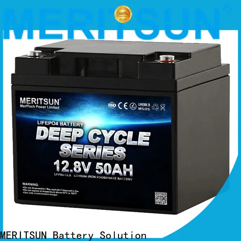MERITSUN latest lithium battery price series for house