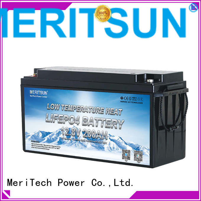 MERITSUN latest low temperature lithium ion battery supply for streetlight