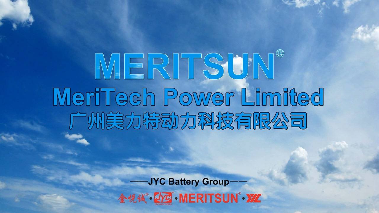 MERITSUN Lithium Video